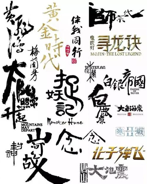 农业银行流水单哪里能买到